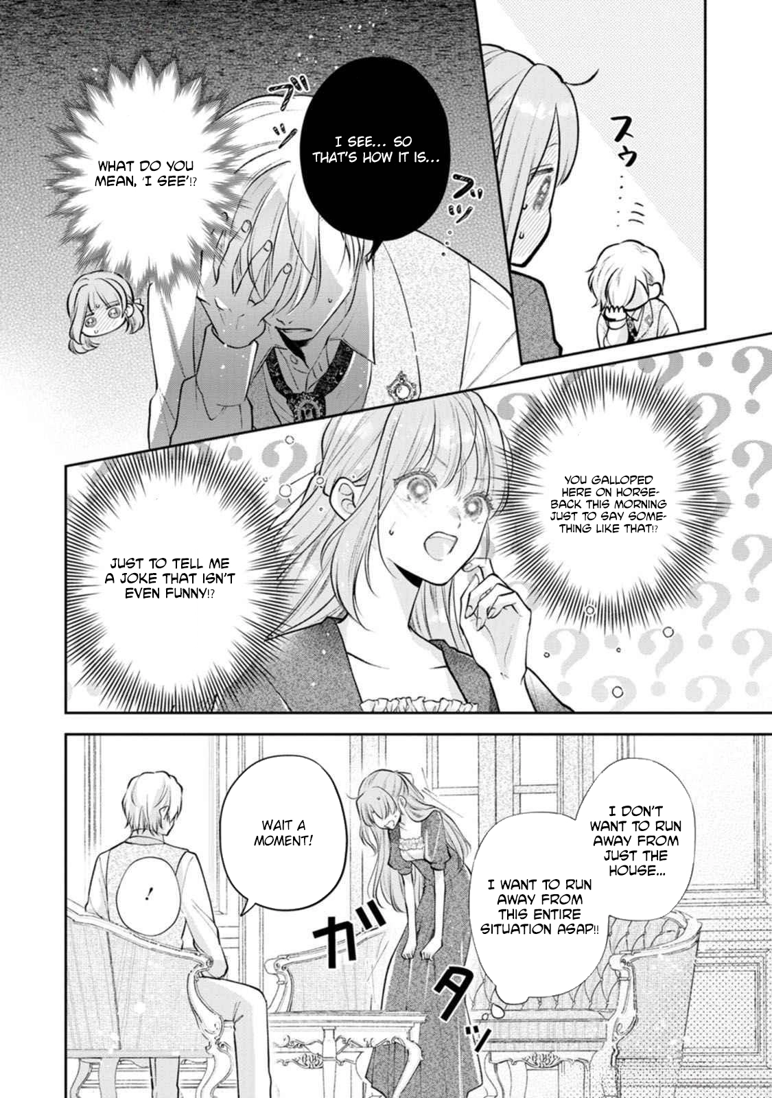 After I Returned from Death, the Cold Duke’s True Feelings Were Too Sweet Chapter 2 Page 10
